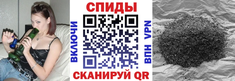 Бутират Butirat  МЕГА как войти  Заринск 