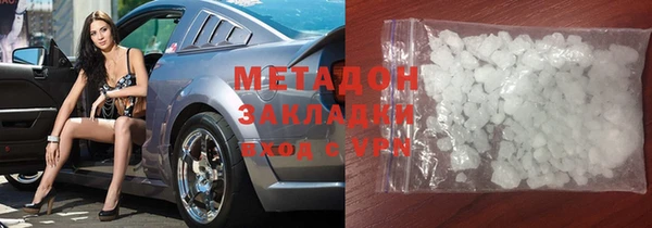 ешки Балабаново