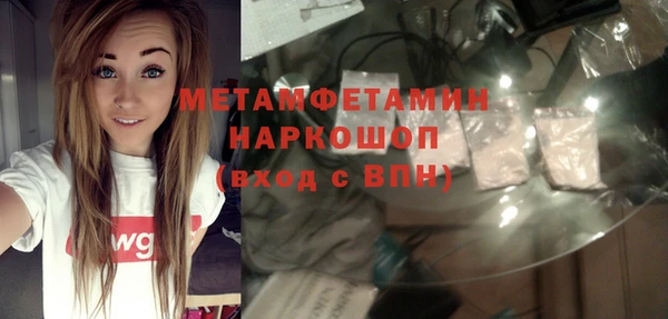 ешки Балабаново