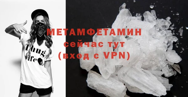 ешки Балабаново