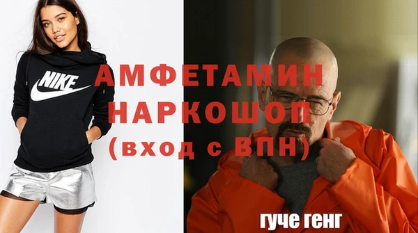 метадон Баксан