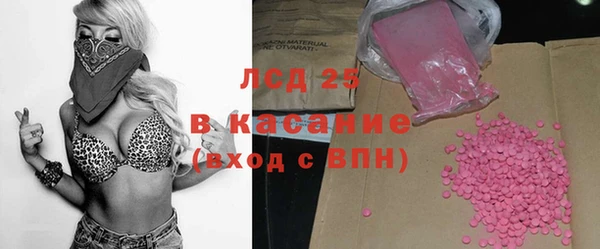 ешки Балабаново