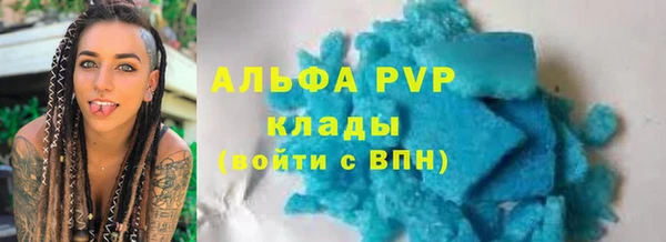 метадон Баксан