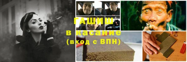 метадон Баксан