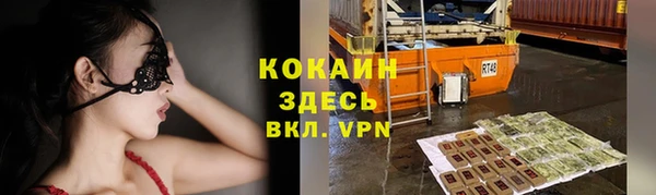 метадон Баксан