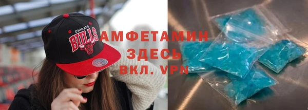 ешки Балабаново