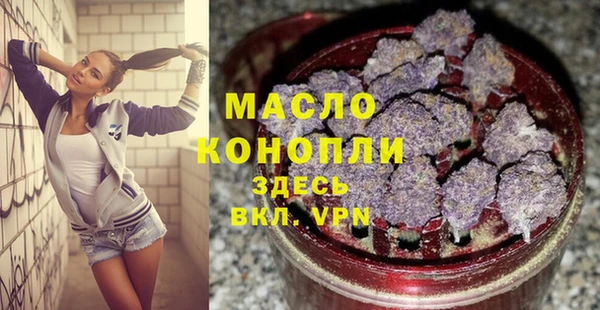 ешки Балабаново