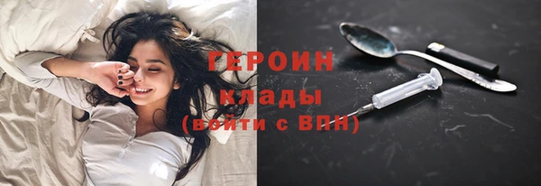 метадон Баксан
