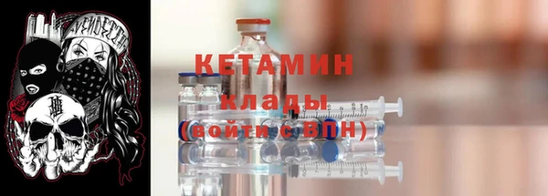ешки Балабаново