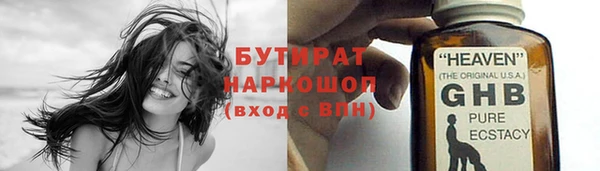 ешки Балабаново