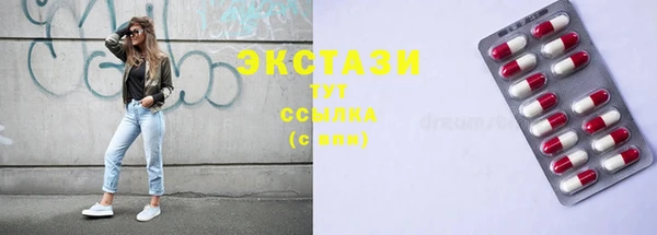 ешки Балабаново