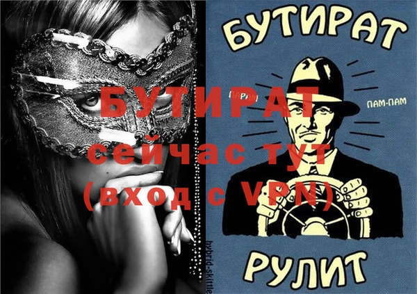 ешки Балабаново