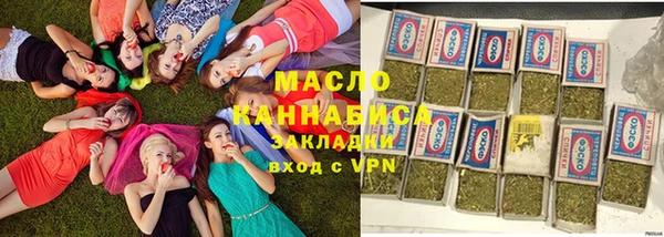 метадон Баксан