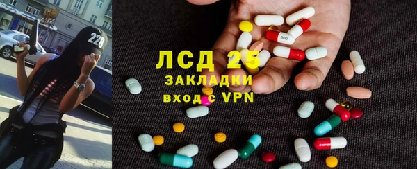 метадон Баксан