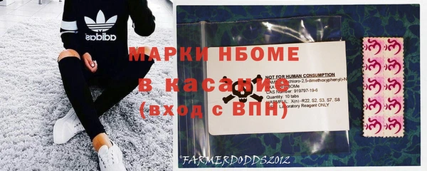 ешки Балабаново