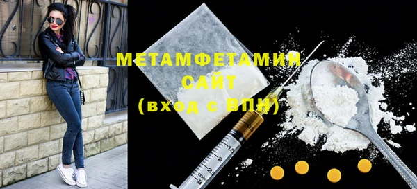метадон Баксан