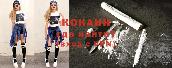 метадон Баксан