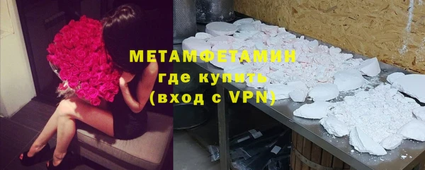 метадон Баксан