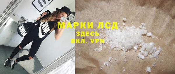 ешки Балабаново