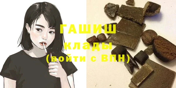 ешки Балабаново