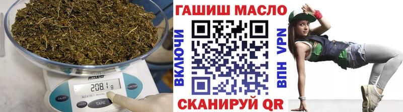 продажа наркотиков  Заринск  OMG   Дистиллят ТГК вейп 